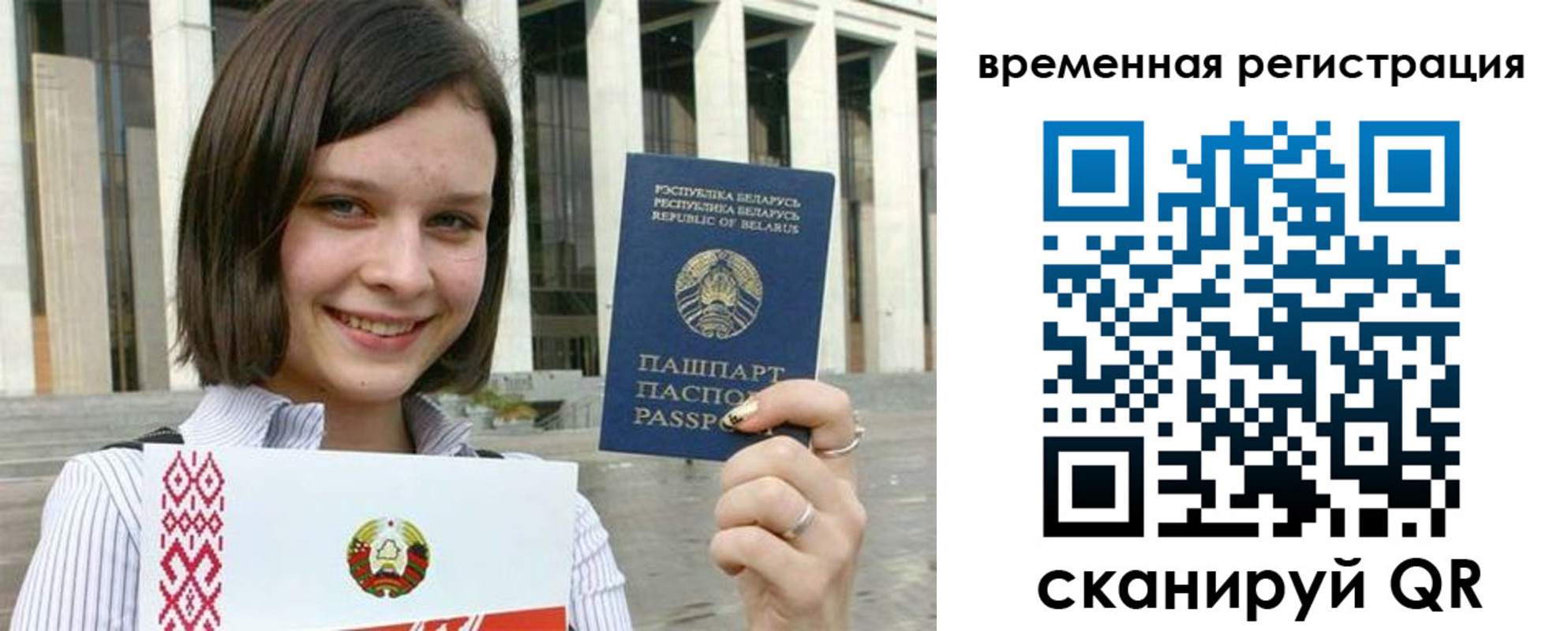 форма 3 в Георгиевске